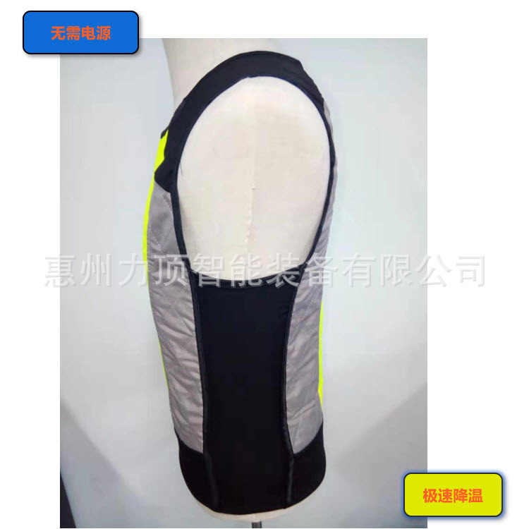 欧美空调服 水冷背心 降温防暑马甲 户外运动降温服