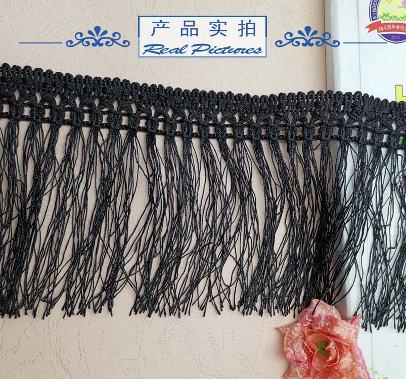并线2个叉排须流苏花边10