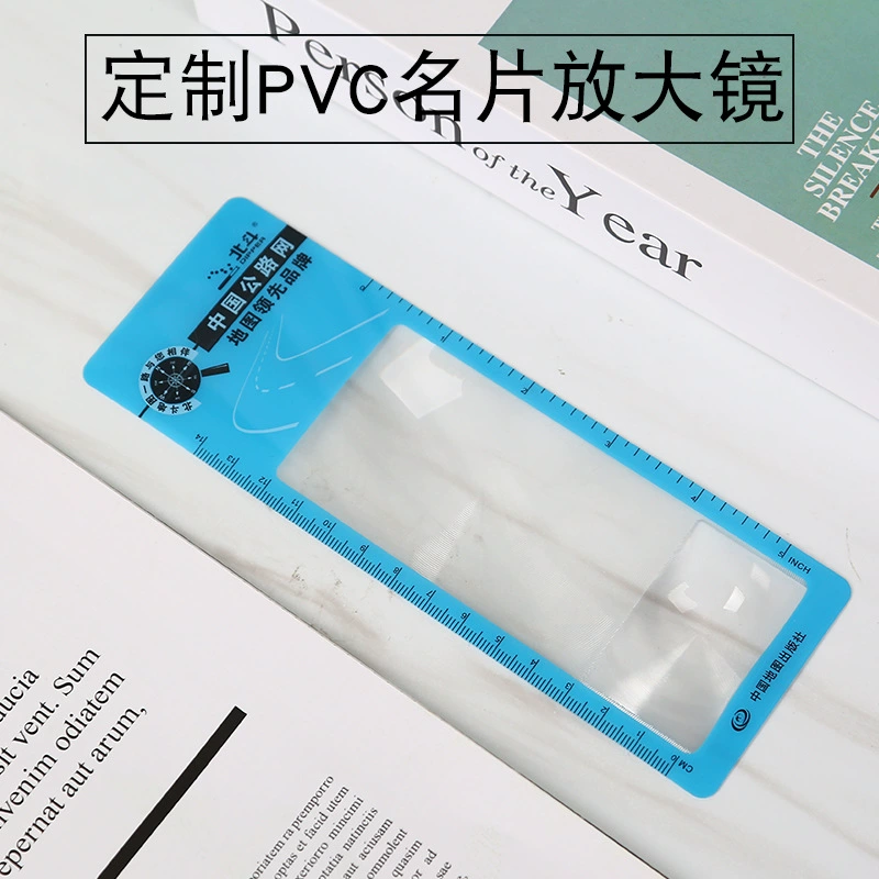 [Прямая поставка с фабрики] 3 + 6 Бифокальная Закладка портативная линейка для чтения для студентов ультратонкое увеличительное стекло