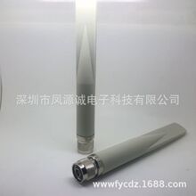 2.4G/5.8G�p�l�쾀 5Gȫ���쾀7dBi�������쾀 N�^���^����쾀