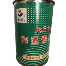 �L��7403�ߜ؝���֬   ���������ɱ�