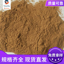 yQƏSֱIմĥTͻϸճȟoζS׺