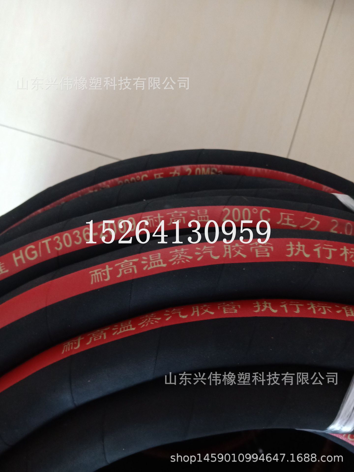 25mm-100mm钢丝编织胶管 耐温蒸汽胶管 钢丝编织耐温胶管