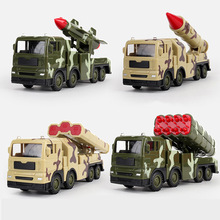 仿真軍事車系列模型防空導彈車火箭炮迷彩軍卡慣性滑行兒童玩具車