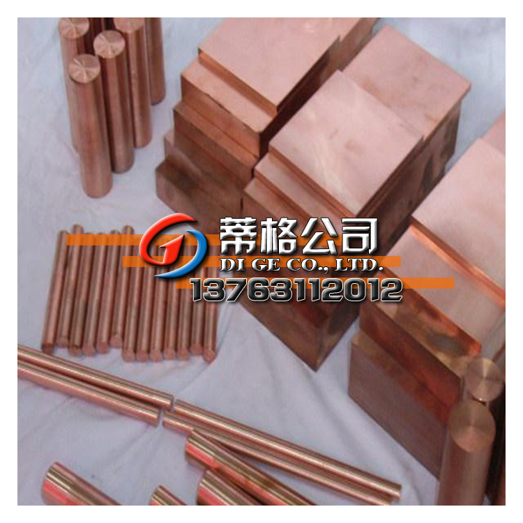 优质T2紫铜板 高导电耐蚀T2紫铜板 可做焊接钎焊紫铜板