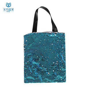 ins mermaid sequined shoulder shopping bag fashionable all-match sequined color-changing tote bag casual women's shoulder bag