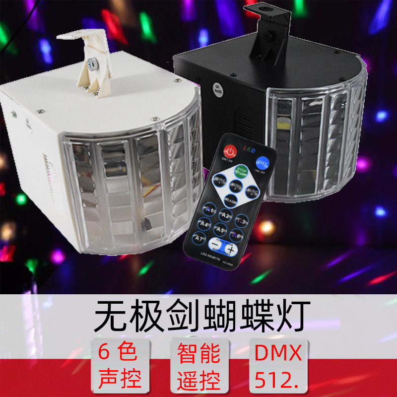 LED small table lamp with butterfly