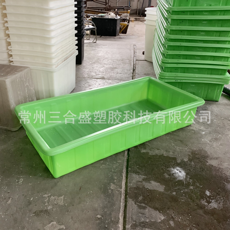 厂家销售长方形塑料盆塑料盒 海鲜2米长水产养殖浅盆阳台种植箱