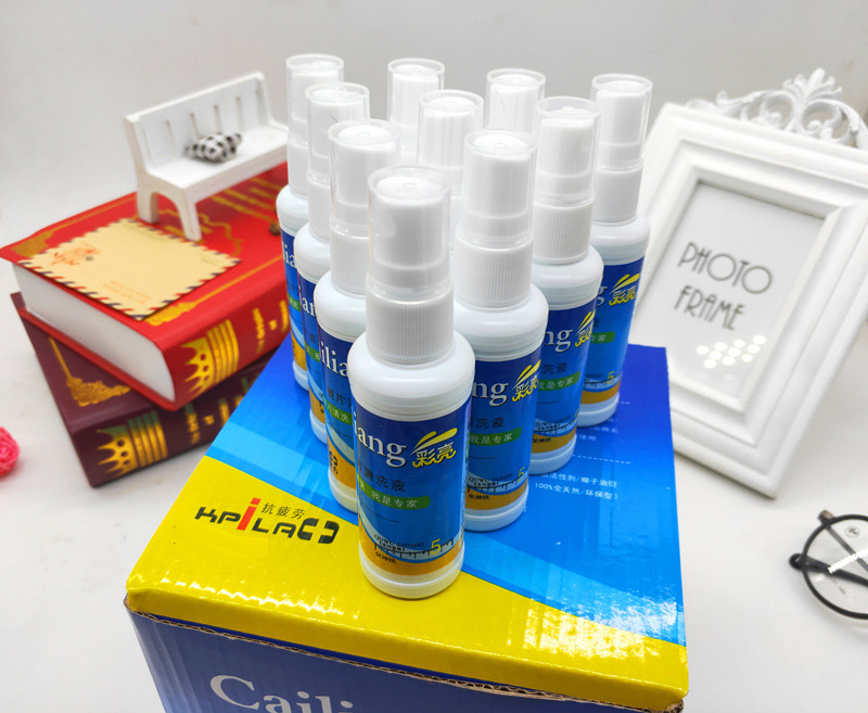 IMG20190324155101-PS_副本