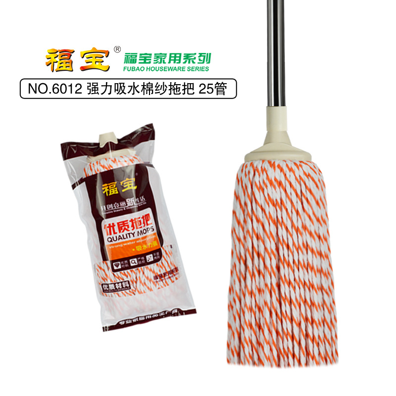 微信图片_20191104122440