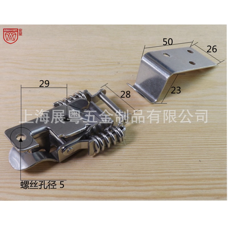 AW071 gran gancho de fábrica directa 304 acero inoxidable doble resorte bloqueo caja de bloqueo bloqueo bloqueo de montaje de ángulo recto