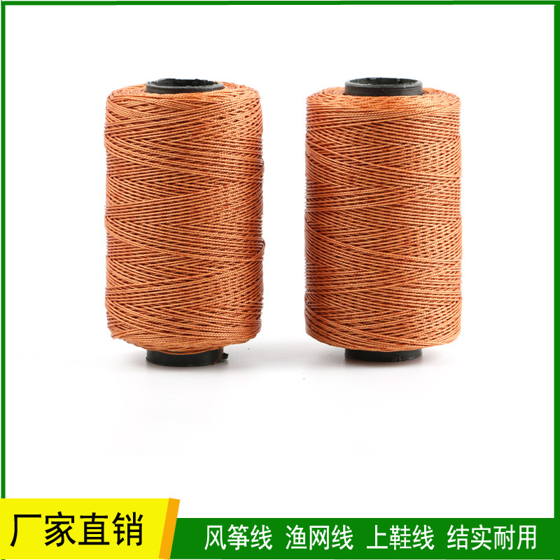 长期供应 温室大棚压膜线  葡萄大棚压膜线批发编织优质尼龙