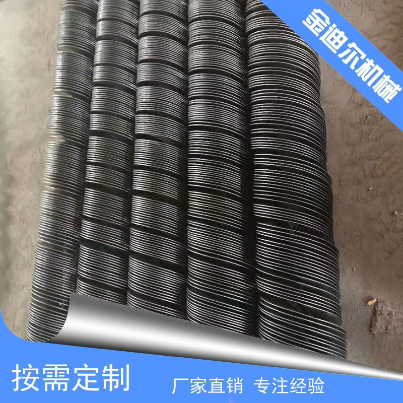 金迪尔收割机叶片 扫雪机用螺旋叶片 出口锰钢材质耐用