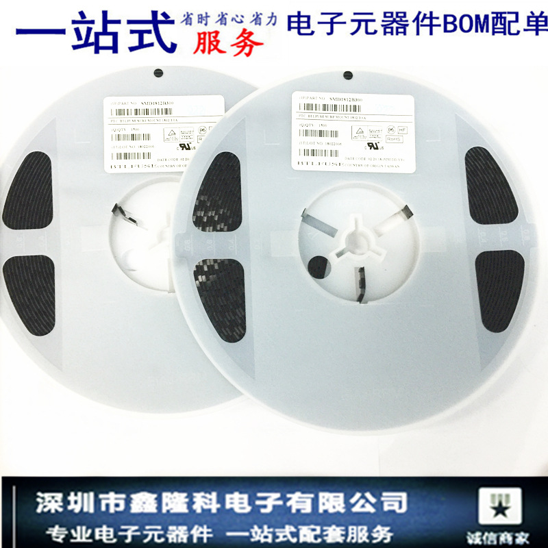 力特自恢复保险丝BSMD1206 50MA 60V 原装现货供应专营保险丝产品