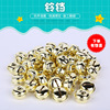 Decorations, small bell, choker, wholesale, generating electricity, pet
