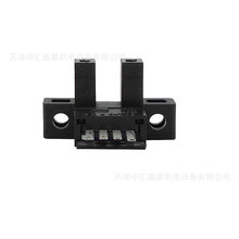 �Wķ��EE-SX472����_�P5mm�Ӳ����NPN�����͚Wķ����늂�����