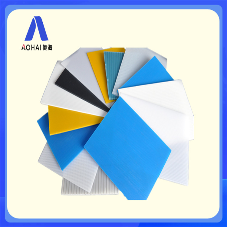 西海岸厂家彩色多规格PP中空板抗震防压隔板可印刷塑料瓦楞