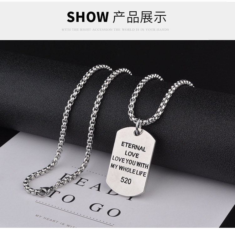 520军牌详情_05