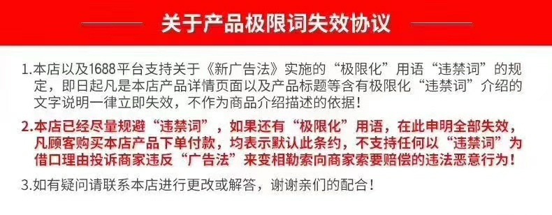 微信图片_20190516110115