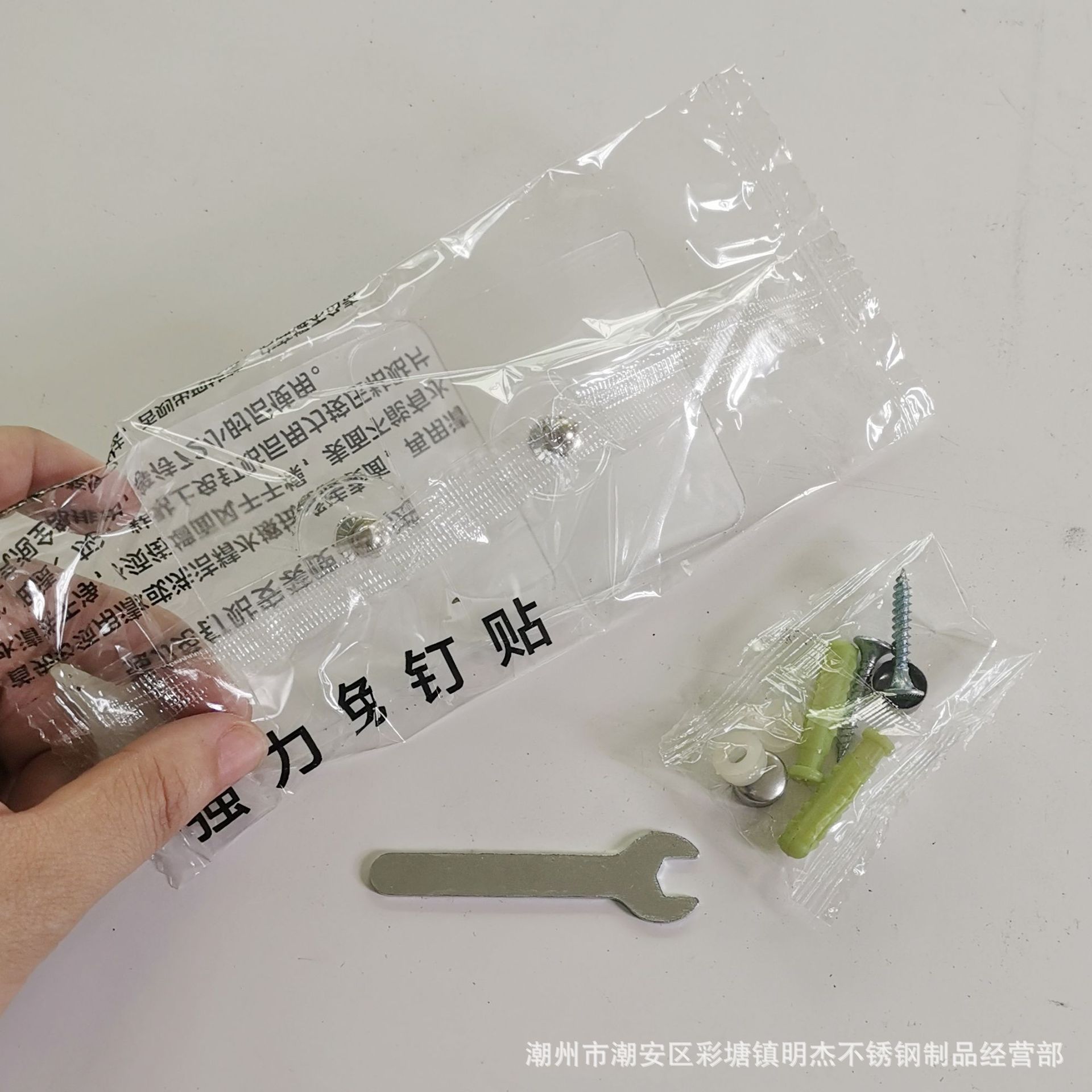 微信图片_20190702143711