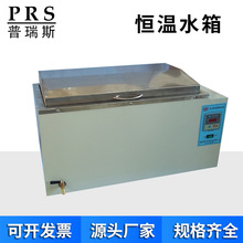 ����늟�a��ˮ�� ���Ða��ˮ�� ���P�ˮԡ� �a��ˮ��