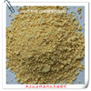 Sulfuric acid Compound grain Sulfuric acid Aquatic products grain Production and wholesale