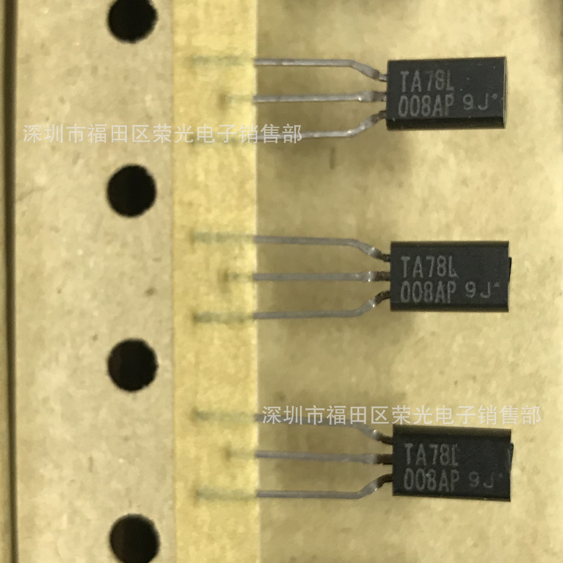 TA78L008AP 原装正品进口现货 供应一系列原装正品TO-92 详情可询