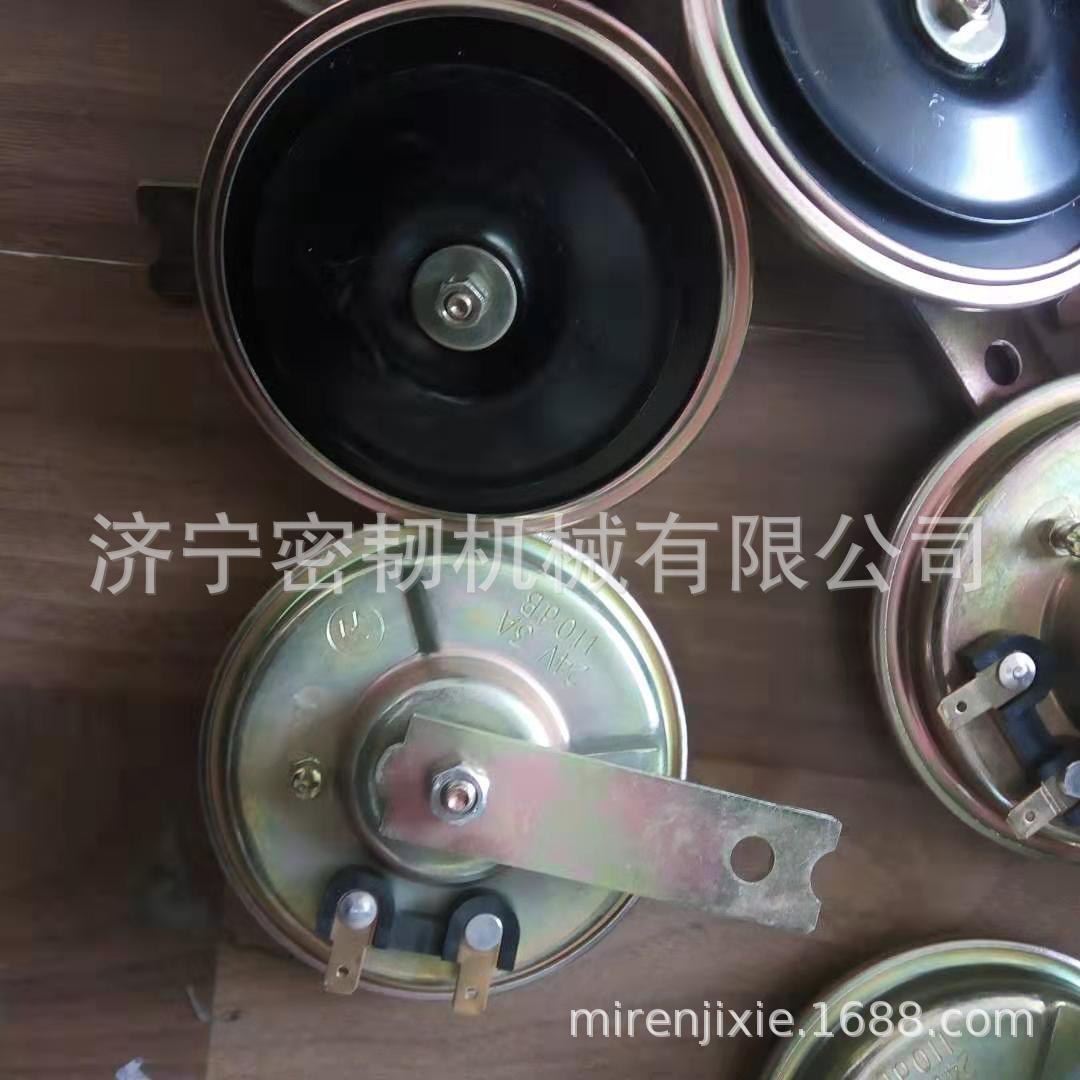 PC200-8 挖掘机喇叭  08160-72420