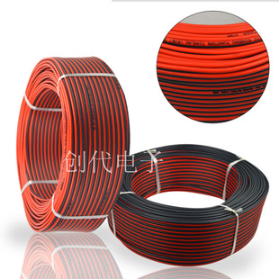 �S�����l�t�ځK��2464#24̖�� PVC��Ӿ�7/0.12 2468#20awgƽ�о�