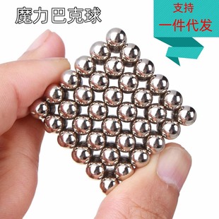 һ�����lħ�������Ϳ���5mm216�w ��ɫ����DIY�����Α� �V�����l