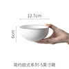 Tableware home use for food, big soup bowl, wholesale, custom made