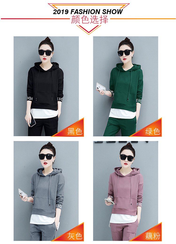 Costume femme en Coton - Ref 3333712 Image 10