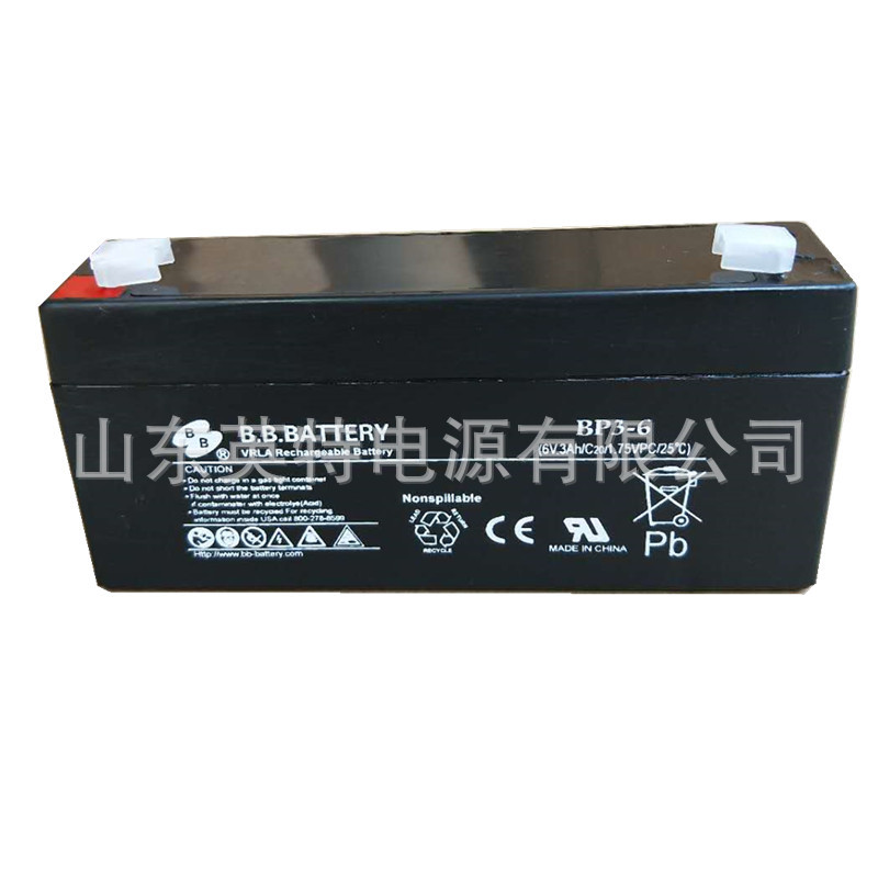 台湾BB美美蓄电池BP3-6后备应急照明6v3ah铅酸/童车/移动音响/用