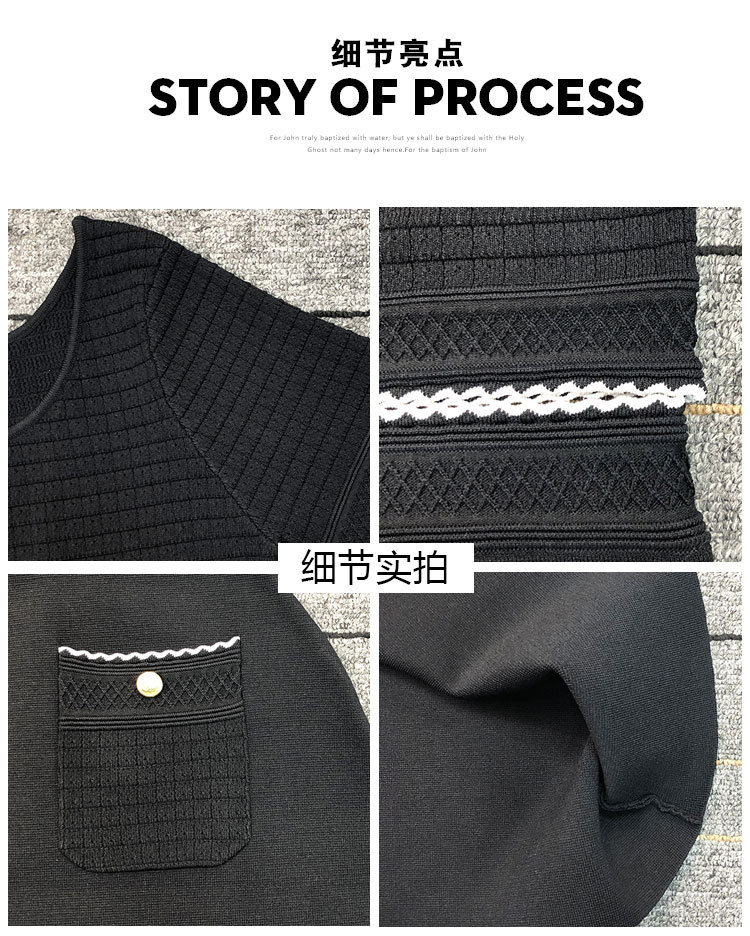 Costume femme en Tricot - Ref 3334112 Image 7