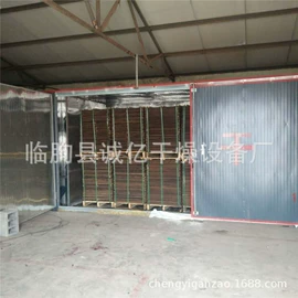 箱式干燥设备;带式干燥设备;其他干燥设备