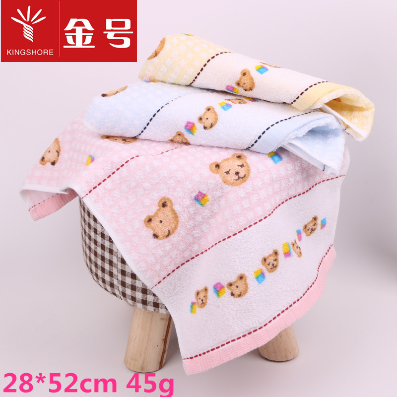 Gold T1053 Cotton Children's Towel Cute Cartoon Printed Bear Wash Face Household Soft Absorbent Children's Small Towel