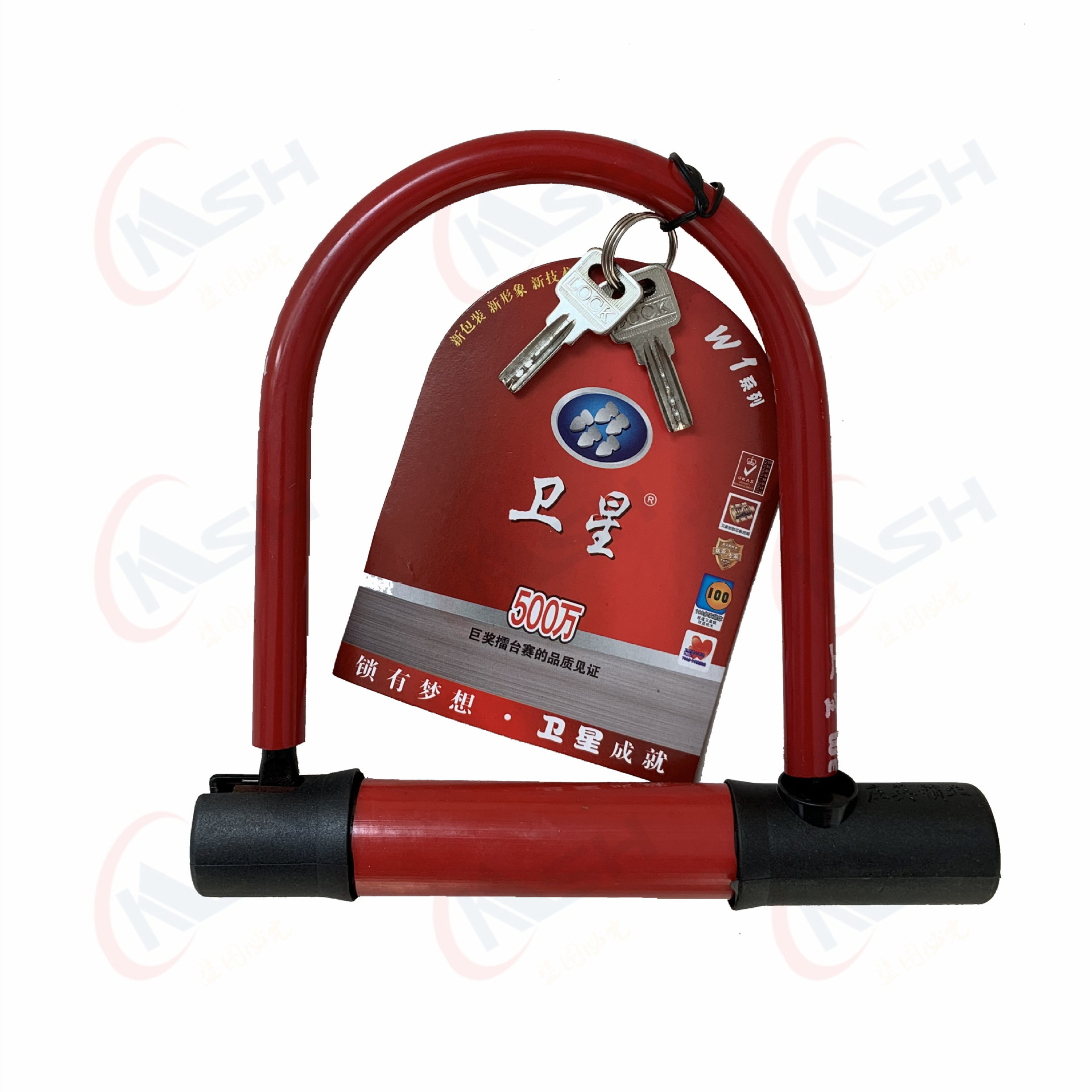 wholesale Bicycle locks Electric Motorcycle U-lock Riding Bicycle Gift lock equipment