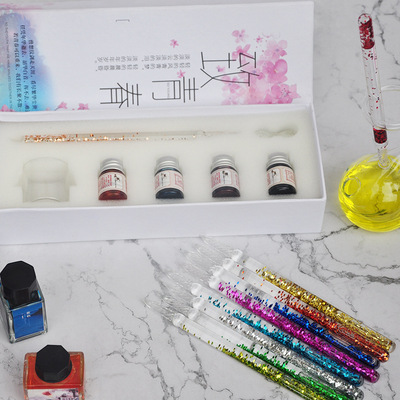 流沙系列玻璃笔蘸水笔文艺星空创意礼品笔套装墨水学生文具可定制