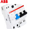 ABB小型漏电断路器GSH202-2P/C10-32A-63A单相双极漏电空气开关