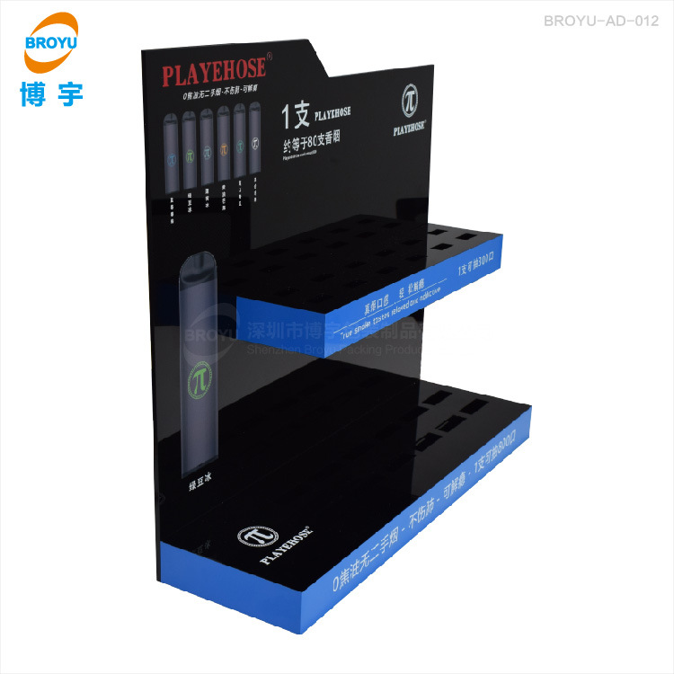 厂家批发电子香烟亚克力小展示架 桌面有机玻璃展示盒 亚克力烟盒