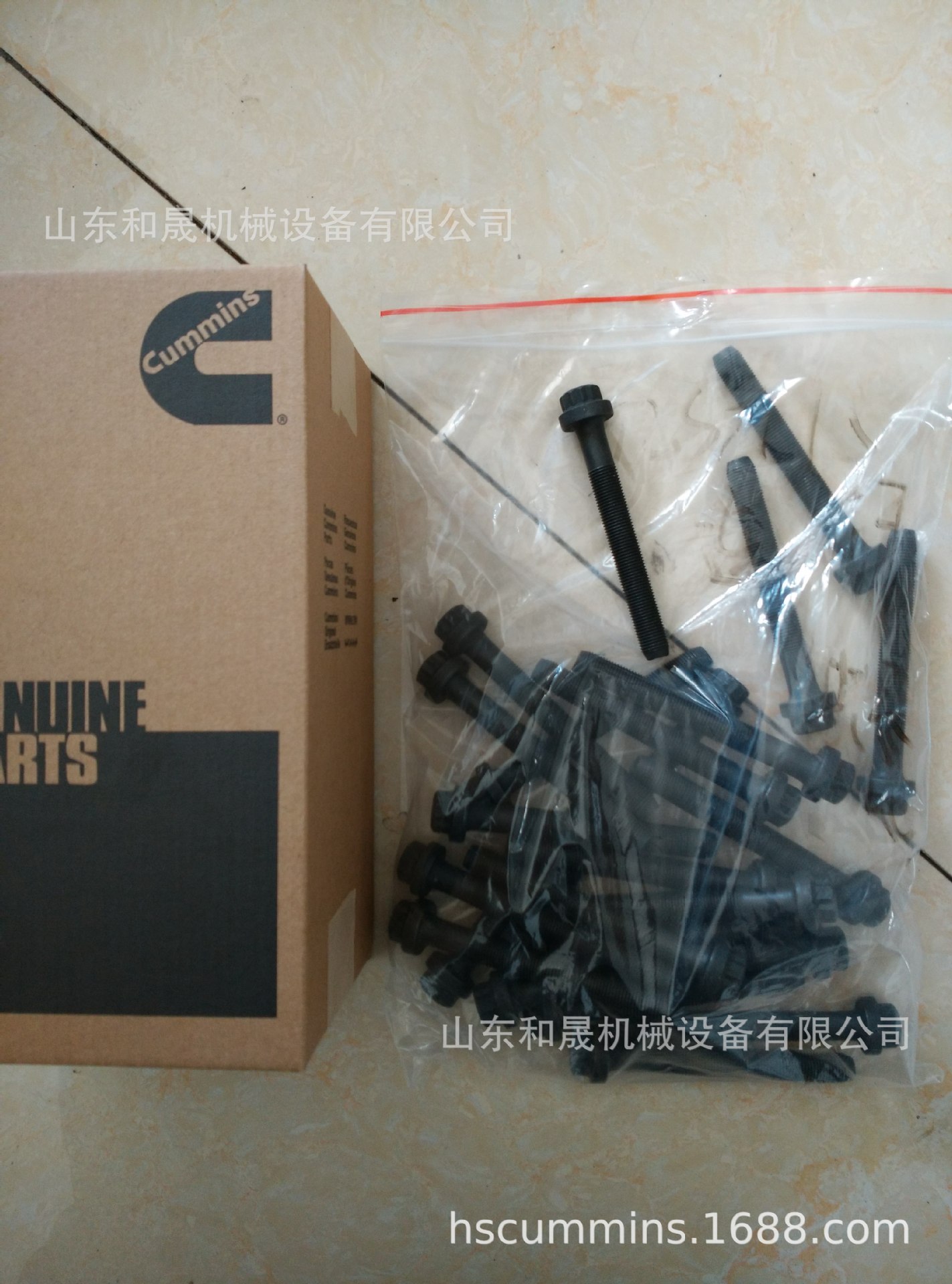康明斯发动机安装螺栓3679037 3678574-阿里巴巴