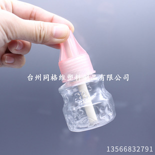 �S�����l �ڿ�ͬ��ӡ������ƿ 48ml����Һ�w����ƿ ����ƿ�S��