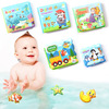 Cartoon smart amusing toy for bath for baby play in water, early education, can't tear