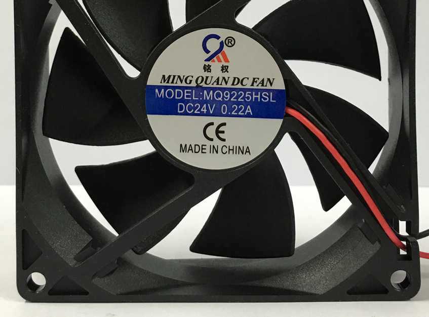 风机风扇铭权牌MODEL:MQ9225HSL 8025 DC24V 0.22A 92X92X25 2线