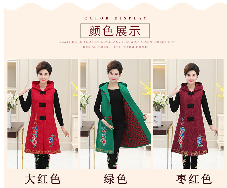 Gilet femme en Coton - Ref 3317098 Image 20