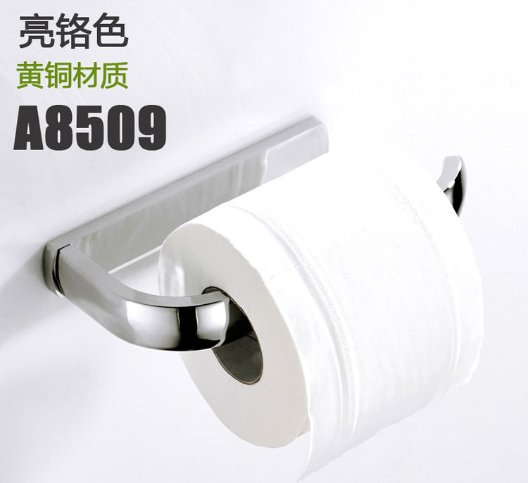 镀铬全铜卫浴纸巾架五金挂件厂家批发外贸A8509