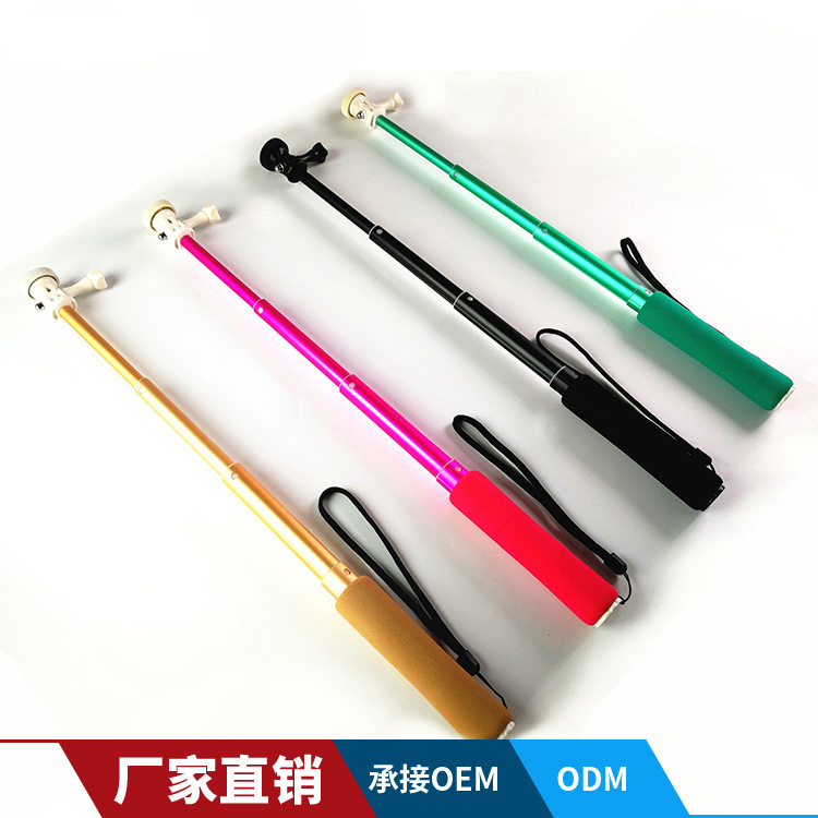 Stick selfie en Alliage d aluminium - Ref 3386474 Image 1