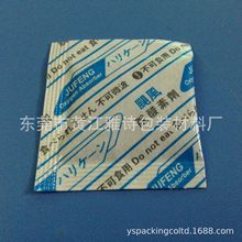 �|ݸ��Ԋ����ʳƷÓ��������������Ó���؄�