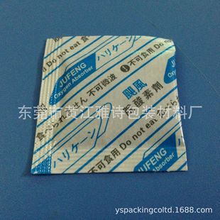 �|ݸ��Ԋ����ʳƷÓ��������������Ó���؄�