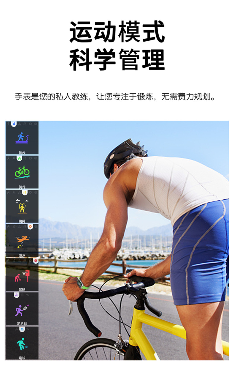 Montre intelligente TROZUM - Ref 3390757 Image 21